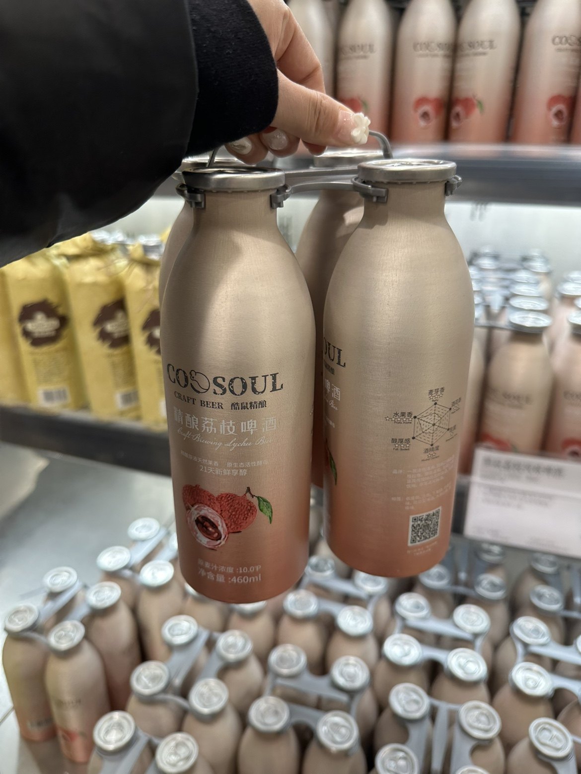 山姆爆款酷鼠精酿啤酒女神荔枝味果香果汁麦德龙麦臻选白桃艾尔啤