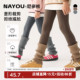 瑜伽裤 尼多熊x纳柚儿童鲨鱼裤 裤 子长裤 秋冬女童打底裤 春秋款