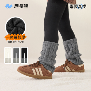 加绒加厚女童打底袜一体绒 宝宝打底裤 尼多熊2025儿童连裤 袜冬季