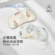 尼多熊儿童枕头夏季 婴儿睡觉透气凉感冰丝凉枕安抚哄睡宝宝云片枕