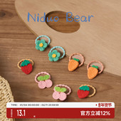 尼多熊2023儿童皮筋不伤发女童头绳发饰宝宝发圈可爱超萌韩式