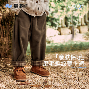 尼多熊秋冬新款 男童女童親膚保暖長褲 寶寶蘿卜褲 兒童休閑褲