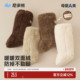 尼多熊新生婴儿袜套秋冬季 加厚加绒宝宝包脚套外出保暖鞋 套毛绒袜