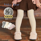 加厚加绒外穿裤 婴儿秋冬款 袜 袜宝宝儿童白色打底裤 尼多熊女童连裤