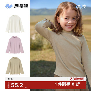 尼多熊春季新款女童春装半高领打底衫女宝宝花边T恤纯色白色长袖