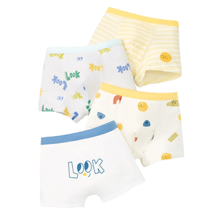 尼多熊男童内裤儿童纯棉四角内裤男宝宝中小童平角裤幼儿裤头a类