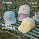 帽子 尼多熊宝宝帽子秋冬婴儿鸭舌帽遮阳儿童棒球帽小月龄宝宝秋款