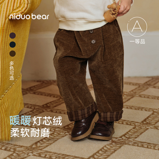 尼多熊26秋冬新品儿童休闲裤灯芯绒复古长裤男女宝保暖宽松萝卜裤