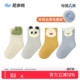 尼多熊宝宝袜子秋冬棉袜a类儿童袜男童冬加厚毛圈婴儿无骨袜不勒