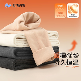 双层加厚中大童 发热男女童宝宝棉裤 尼多熊25秋冬保暖裤 儿童打底裤