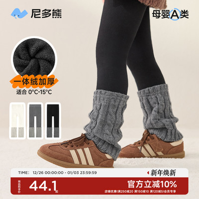 尼多熊2025儿童连裤袜冬季