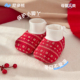 尼多熊婴儿脚套新年宝宝秋冬保暖鞋 套新生百日宴红色加厚软底鞋