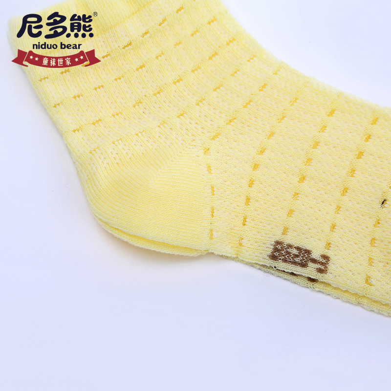 Chaussettes enfant - Ref 2106666 Image 4