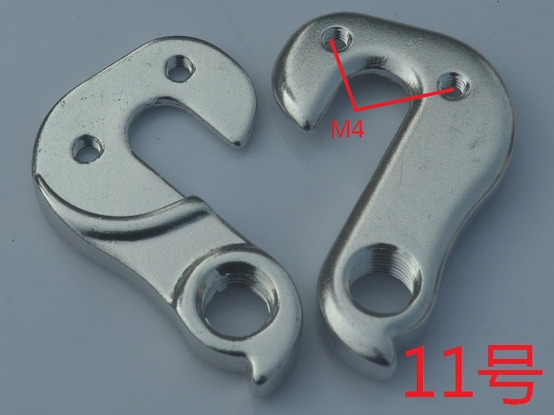 包邮适用于挑战者公爵新款300，320，350，500，600吊耳尾勾11号