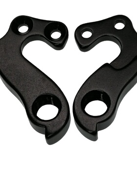 狼/途klt900 RR8.3  JBC杰比西自行车尾钩 BMC  voodo DaBomb195#