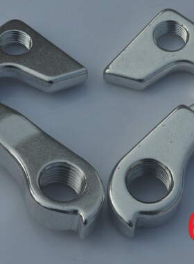 JAVA、REBORN、GT系列山地自行车架尾钩后拨勾吊耳尾勾6号