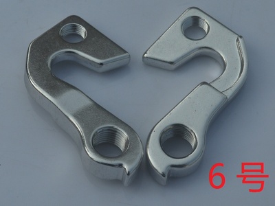 山地自行车JAVAREBORN