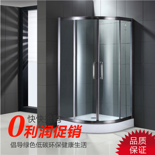 康利达整体淋浴房卫生间简易隔断干湿分离弧扇形定制沐浴带防滑底