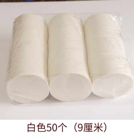 影楼化妆师棉大号圆形粉扑海绵干湿两用一次性白扑BB霜粉底液专用