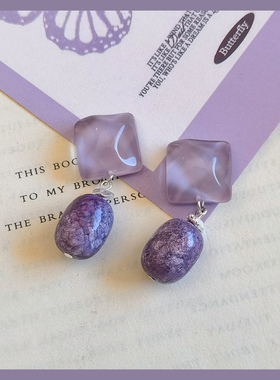 油画感紫色水波纹水滴型耳环个性独特高级感生物瓷耳钉防过敏耳夹