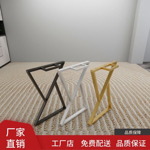 百户来桌腿支架厂家直销