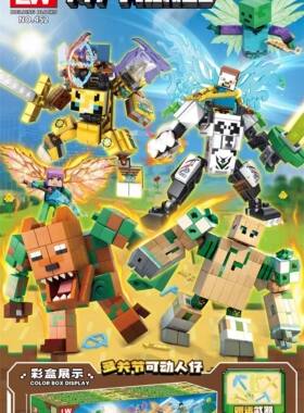 LW452我的迷你方块世界奥利弗艾森铁傀儡可动人仔拼装积木玩具