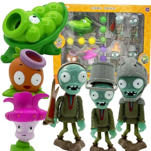 植物大战僵尸玩具大礼盒套装新品激光皇冠花粘液按果农夫僵尸男孩
