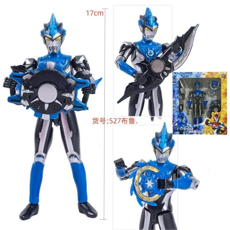 银河布罗奥特宇宙超人战士英雄终极装甲儿童可动关节玩具礼物儿童