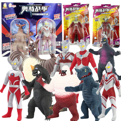 奥特曼拉伸玩具3岁以上