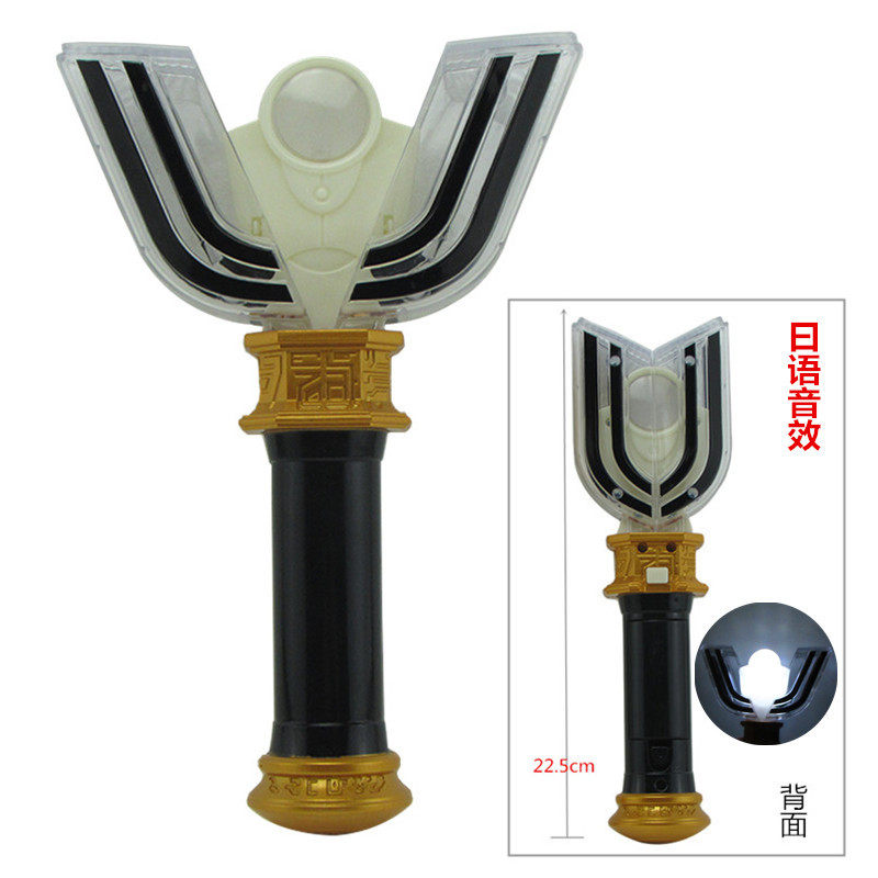 日语黑暗神光棒奥特超人宇宙超人曼声光武器玩具召唤器变身器儿童,玩具/童车/益智/积木/模型,仿真/动物玩偶,淘宝优惠券,粉丝福利购,淘宝优惠卷