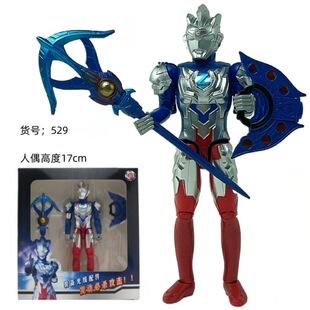 银河宇宙超人奥特战士英雄模型泽塔变形人偶玩具召唤武器套装儿童