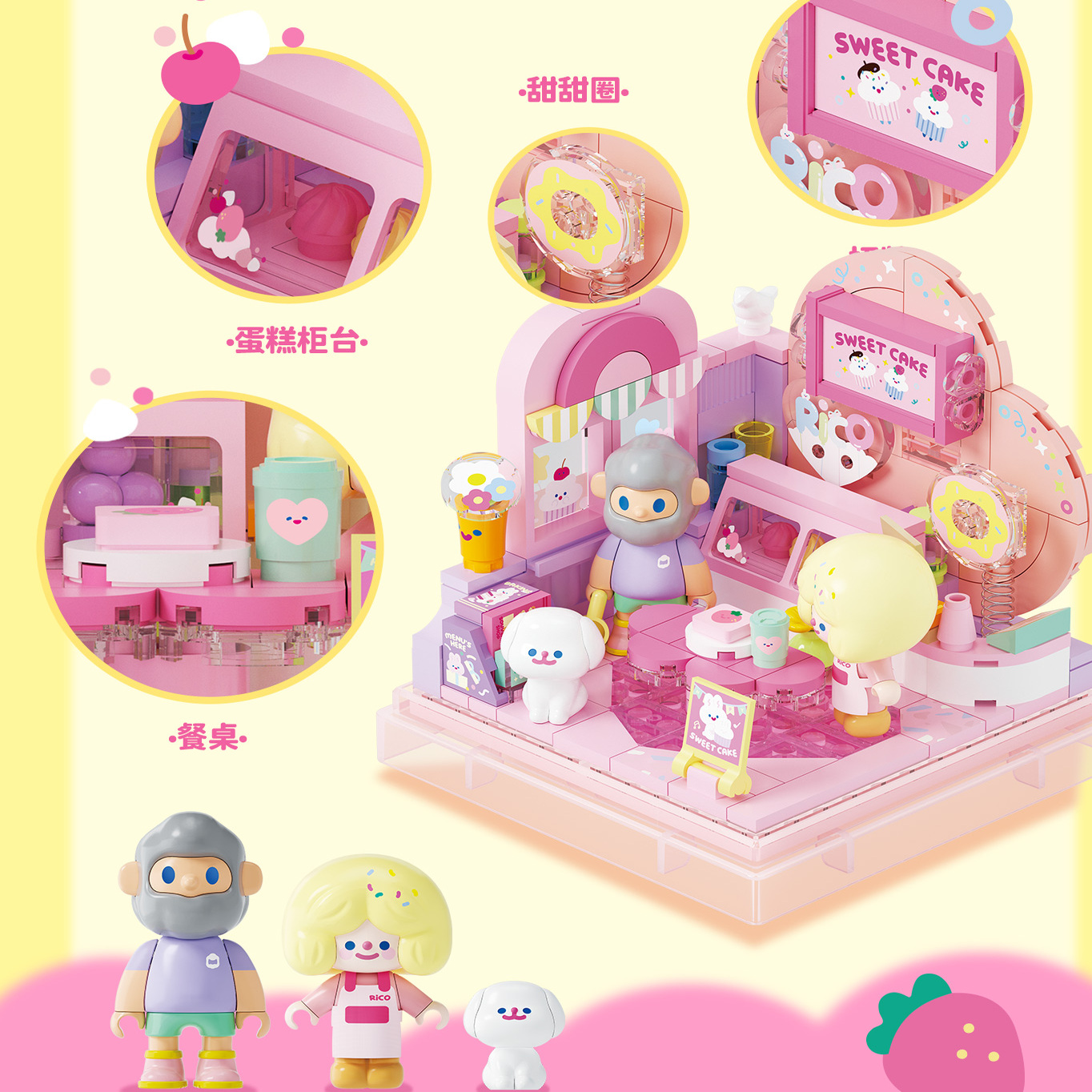 【圣诞礼物】AREAX砖区寻找独角兽积木FARMER BOB和RiCO拼装玩具