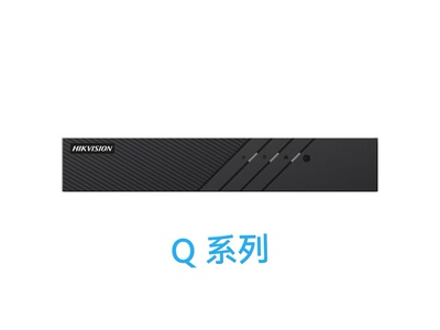 NVR录像机DS-7808N-Q1 8路海康威视录像机。摄像机支持600万辨率