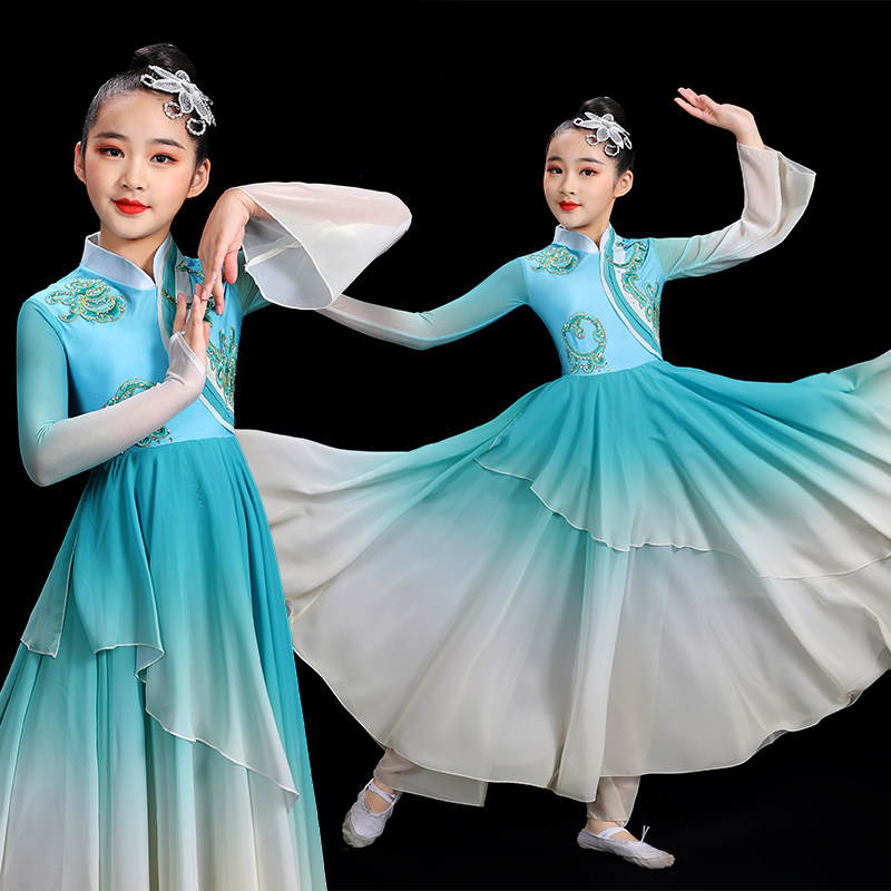 儿童开场舞大摆裙女童清新淡雅古典舞演出服小女孩中国风飘逸舞蹈