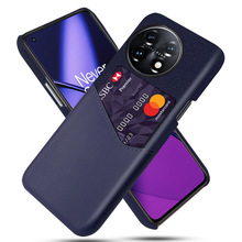适用于一加11手机硬后盖OnePlus Ace2v插卡时尚双色布纹Ace2 Pro人造皮革新款1+11R防摔贴皮半包保护套