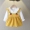 Hanghong Cherry Skirt： Yellow