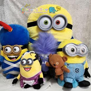 卡通七公主小黄人卑鄙 小猪网红玩偶草莓布艺安雪人娃 我王源同款