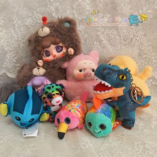 植绒好烦鸭毛绒公仔可爱玩偶丑萌鱼玩具猪小烦挂件娃三岁动物派对