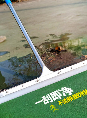 不锈钢杆矽胶地刮推水地面刮水器磁砖实木地板刮水器擦地拖把大号