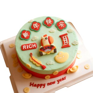 2026软胶卡通小马新年快乐蛋糕装饰财源滚滚马到功成马上有钱摆件