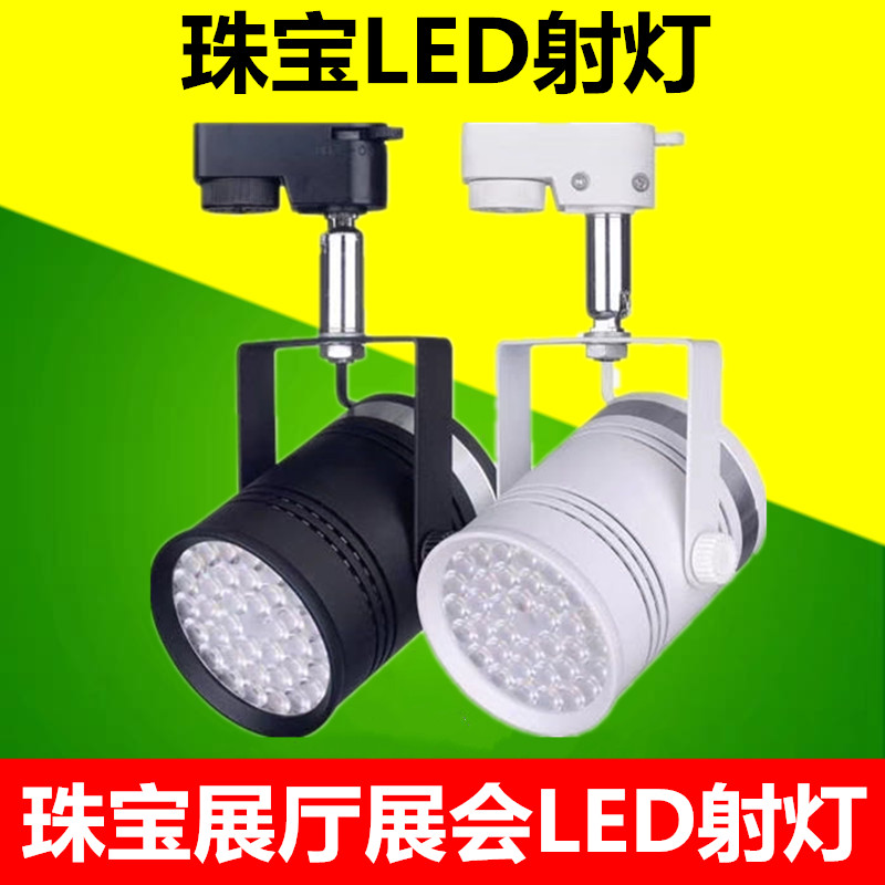 高亮led可折叠便携挂钩式珠宝灯