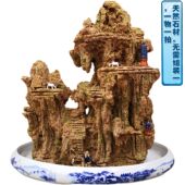 上水石吸水石流水假山盆景天然原石真石头庭院室内微景观鱼缸造景