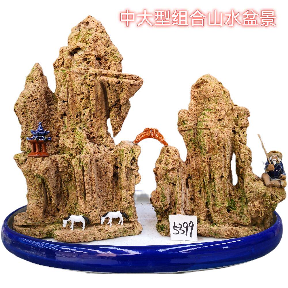 中型上水石假山盆景天然