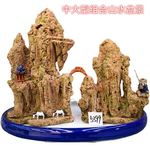 中型上水石假山盆景天然