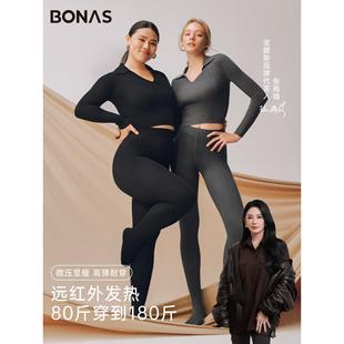 加绒加厚连裤 魔塑裤 冬季 袜保暖女秋2025新款 袜加大 竖条灰色打底裤