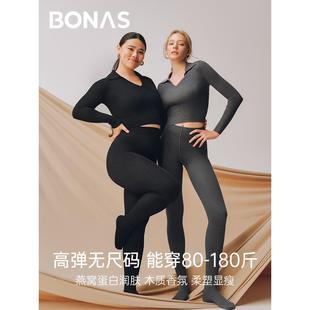 加绒加厚连裤 魔塑裤 冬季 袜保暖女秋2025新款 袜加大 竖条灰色打底裤