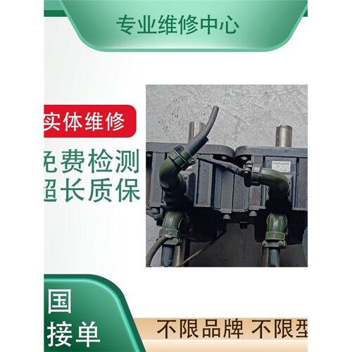 AM30-0EBECKHOFF倍福伺