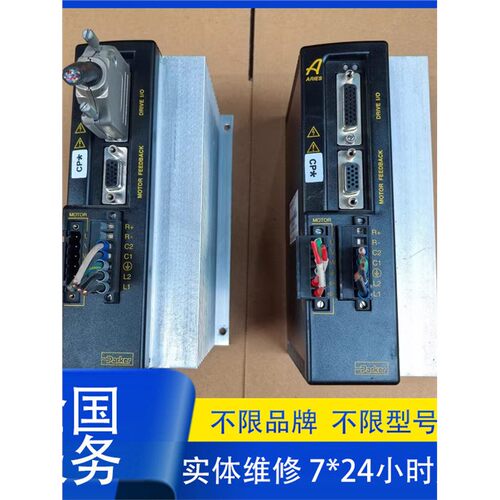 维修PARKER派克GV-U3N驱