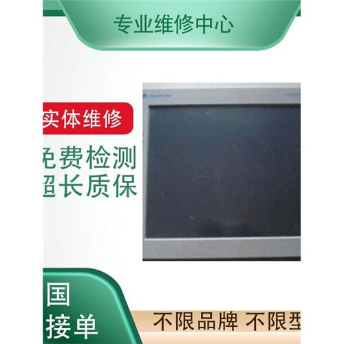 维修台达触摸屏DOP-107BV