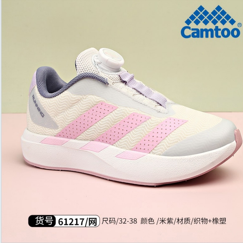 Camtoo官方正品女网面透气跑鞋
